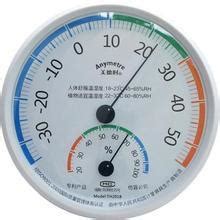 温度表湿度家用室内指针温湿度计壁挂台式无电池温度计礼品测温仪-阿里巴巴