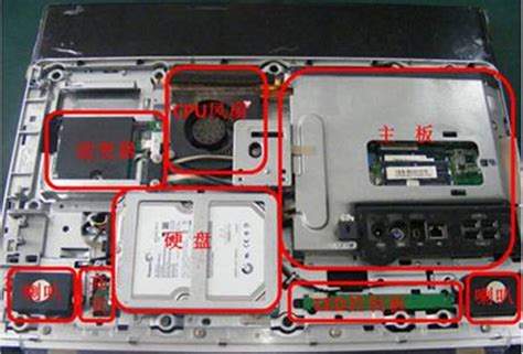联想 G400S 主板高清维修图片 - 济南磐龙笔记本交换机工控机维修服务中心