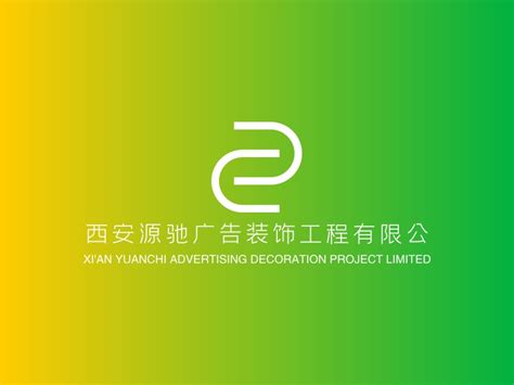 深圳市聚腾辉净化科技有限公司2020最新招聘信息_电话_地址 - 58企业名录