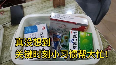 最近广州药店都抢疯了！好多药品缺货！幸好我有家庭备药的习惯！_腾讯视频