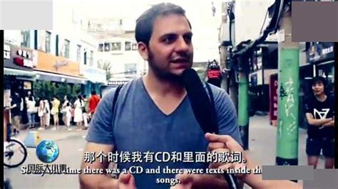街头采访：原来外国人这么学英语啊，外国人教你如何学英语！