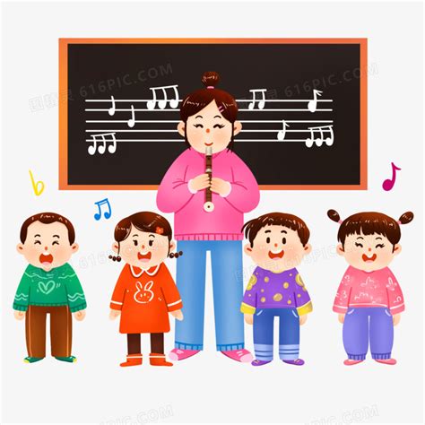 手绘卡通老师学生音乐课唱歌免抠元素图片免费下载_PNG素材_编号vn2ipxoj6_图精灵