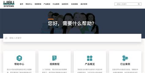 SEO企业网站页面优化要点详解（打造高效的企业网站，从页面优化开始）-8848SEO