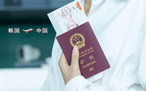 8月份韩国回国航班信息及购票方式攻略