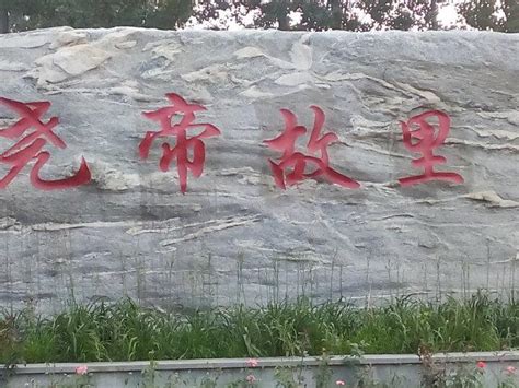 唐县著名的铜雕之乡