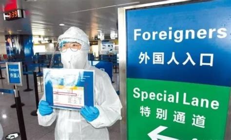 【重磅】中国海关官宣：8月31日起出入境人员申报核酸取消！|核酸|出入境|海关_新浪新闻