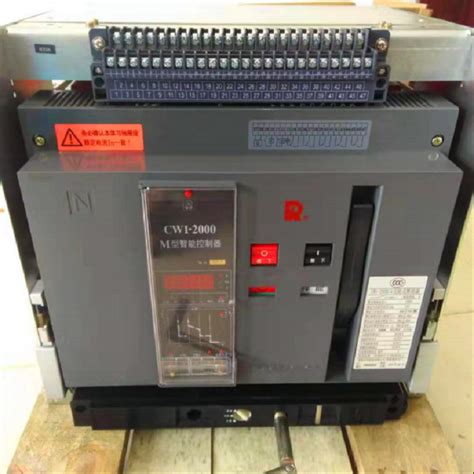常熟开关厂CH1L-63C-1P2P3P4P电流1A-63A小型漏电断路器