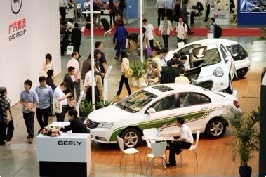 2018中国新能源汽车展