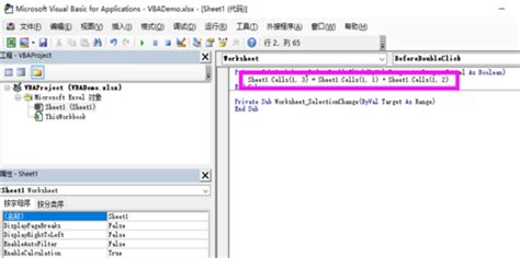 快学Excel – Excel VBA教程入门到实战，视频+资料(10.6G) - VIPC6资源网