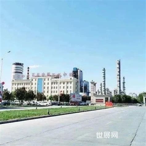 投资19亿元 新疆昌吉项目批复-世展网