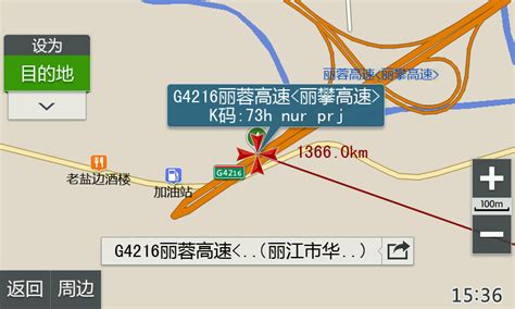凯立德导航K370汽车车载GPS导航仪测速一体机 7英寸高清大屏 正版地图三年免费升级-凯立德官方商城-深圳市凯立德科技股份有限公司
