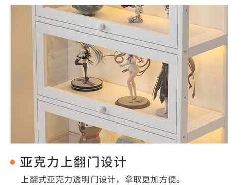 家用手办展示柜实木小型玻璃门动漫模型奖杯展柜带灯产品橱窗柜子-阿里巴巴