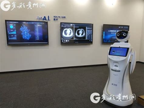 贵州人工智能机器人专业学校