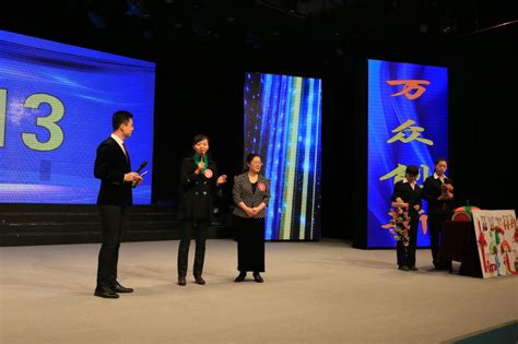 济宁市在全国博士后创新创业大赛中获7个奖项凤凰网山东_凤凰网