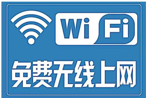 WiFi信号满格上网却很慢？只需简单设置，网速快一倍！