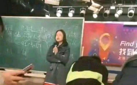 上海震旦职业学院发布错误言论教师被开除，完整版视频还原老师到底说了什么？？_腾讯视频