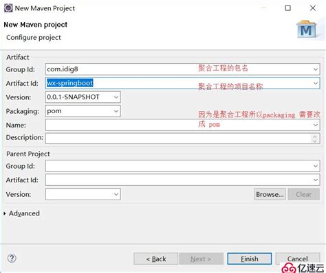 点餐系统(Java Web后台) - osc_chmxgjn9的个人空间 - OSCHINA - 中文开源技术交流社区