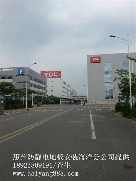 TCL华星高世代模组二期项目主厂房封顶仪式顺利举行-TCL，华星高世代模组，封顶|技术经验-鹿科技