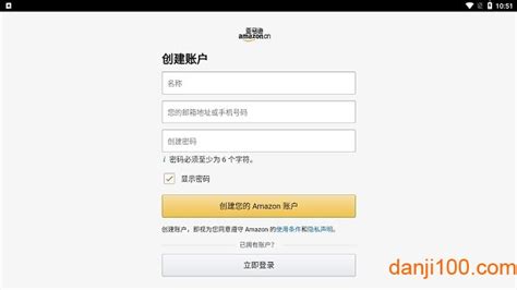 亚马逊中国如何添加安卓设备 在安卓手机上安装亚马逊方法_历趣
