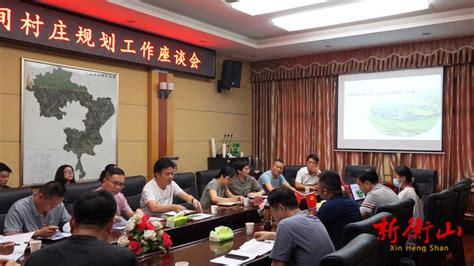 塘联村乡村规划编制社会实践调研团讨论规划建议（一）-土木工程学院