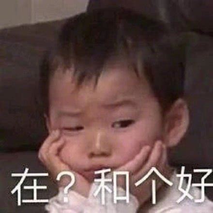 道歉素材温柔女生头像