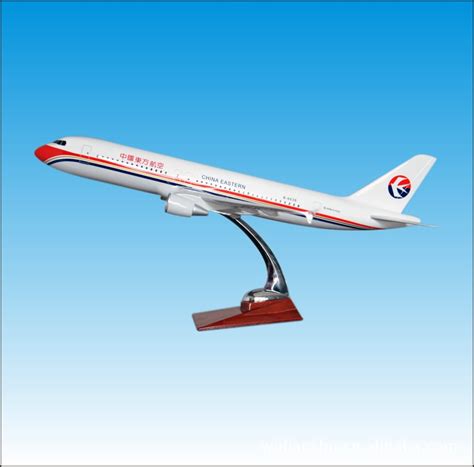 空客A320客机3D模型下载_三维模型_IGES模型 - 制造云 | 产品模型