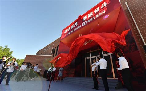 密云水库建成60周年主题展览开幕 建设者使用工具亮相-千龙网·中国首都网
