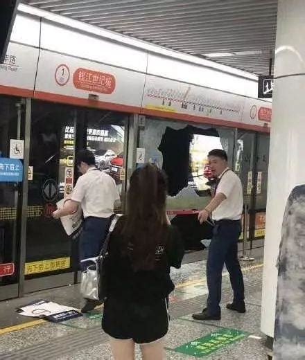 杭州地铁一块玻璃门突然炸裂！事发二号线钱江世纪城站