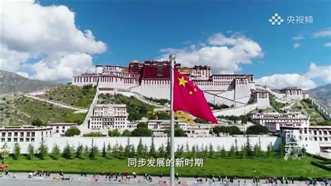 畅游幸福新西藏 携手开创新征程 第五届中国西藏旅游文化国际博览会隆重开幕