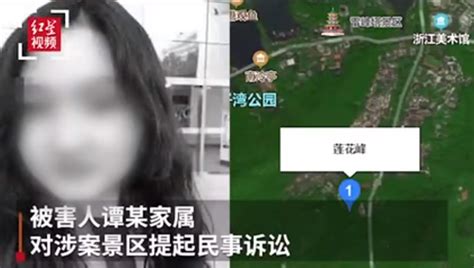 21岁女孩晨跑遇害 母亲：家离公园仅500米距离_手机新浪网