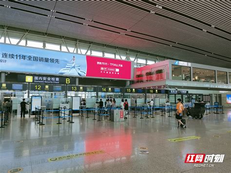 6月10日起，湖南航空全面转场至长沙黄花国际机场T2航站楼-潇湘眼