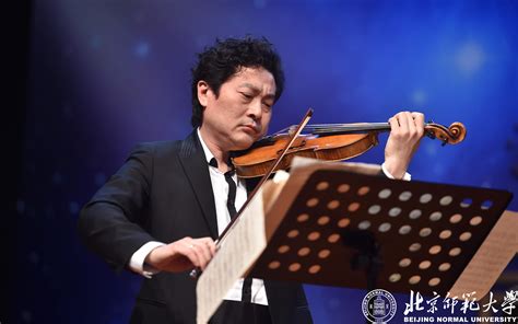魔弓传奇献礼新岁：吕思清小提琴独奏音乐会举办-北京师范大学新闻网