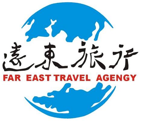 活动回顾-成都华夏国际旅行社有限公司