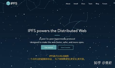 看这里！官方资讯，IPFS政策，Web3.0来了！ - 知乎