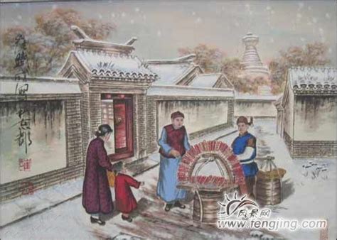 -老北京话 - 堆糖，美图壁纸兴趣社区