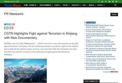 第四部新疆反恐纪录片丨误入歧途的人生_凤凰网视频_凤凰网