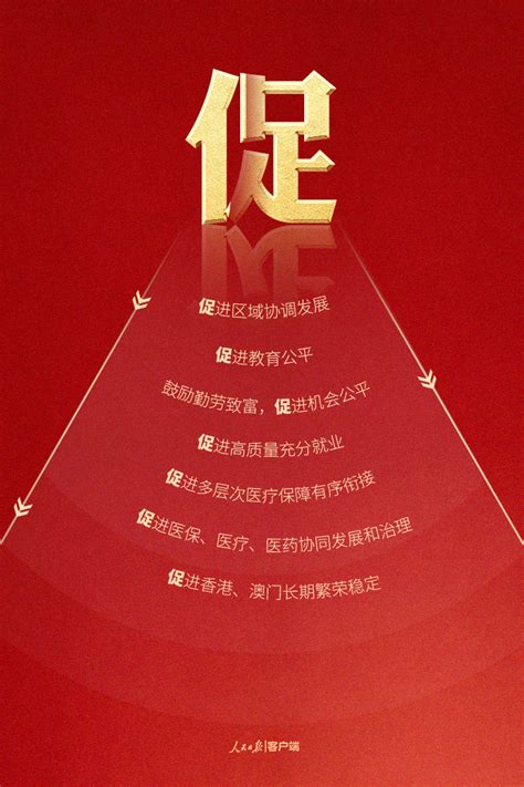 黛咪 的图像结果