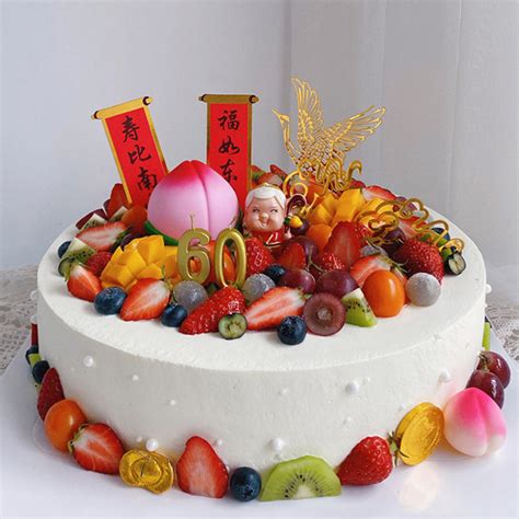 给爷爷的八十岁生日蛋糕一般订多大好？八十岁生日祝福语-Tikcake®蛋糕