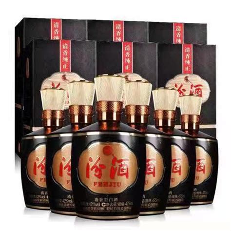 山西老白汾53度清香型白酒475ml*6瓶整箱批发-阿里巴巴