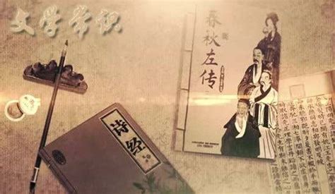 国学经典传统文化中国风古人笔墨背景背景图片下载_3543x5315像素JPG格式_编号138fx3l4v_图精灵