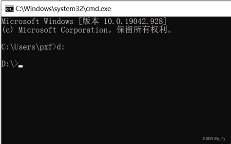 【JavaSE】初识Java，Java程序如何运行？_java程序怎么用呀exe-CSDN博客