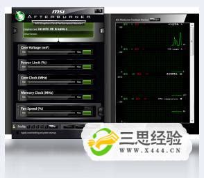 MSI Afterburner（显卡超频工具） V4.6.2 中文版下载_完美软件下载
