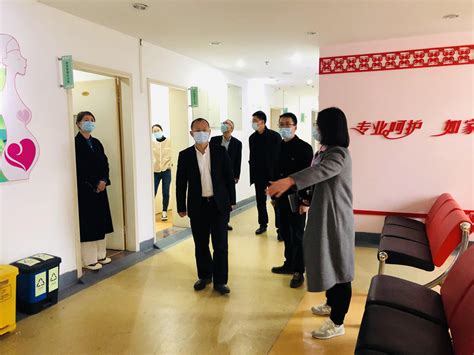 图片新闻_内蒙古妇幼保健院