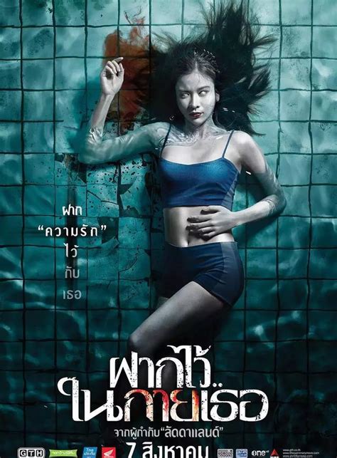 泰国2022最新恐怖电影，泰国恐怖片十大排名榜(3)_巴拉排行榜