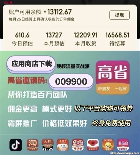 1688开店可以多个类目吗？1688开店类目怎么选择？-麦淘网