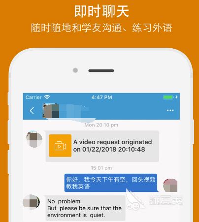 一款用户都是皇室成员、顶级企业家的Dating App - 北京维卓网络科技有限公司
