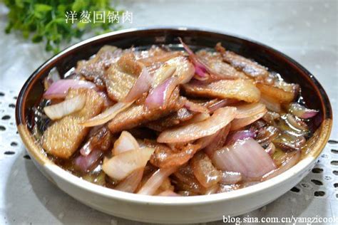 回锅肉怎么烧好吃家常做法？,回锅肉怎么做着好吃 - 大厨教菜 - 华网