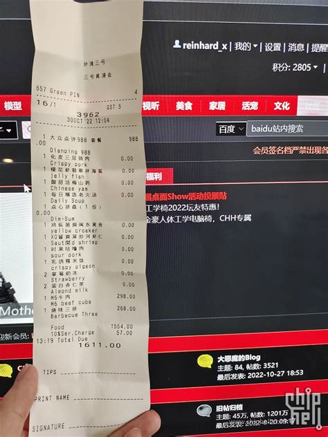 2019上海外滩三号POP跨年派对时间、门票预订-上海旅游资讯-墙根网
