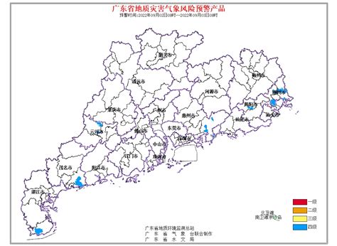 中国地灾集大成丨各省地质灾害易发程度分区图集