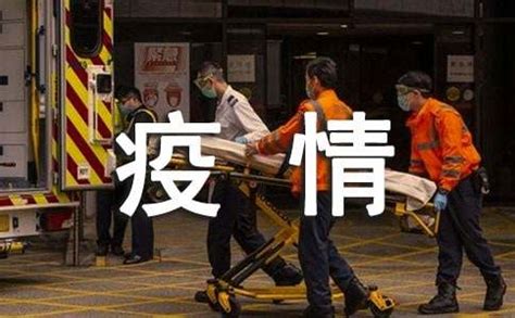 高青县人民政府 图片新闻 我县举办突发公共卫生事件应急处置能力实战演练